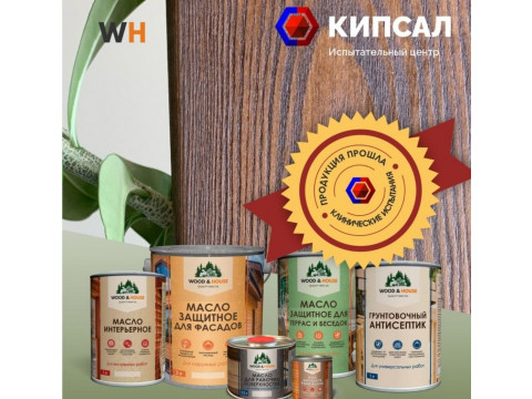 Масло для бани, дома и дерева с воском: как выбрать и купить в Севастополе и Республика Крым