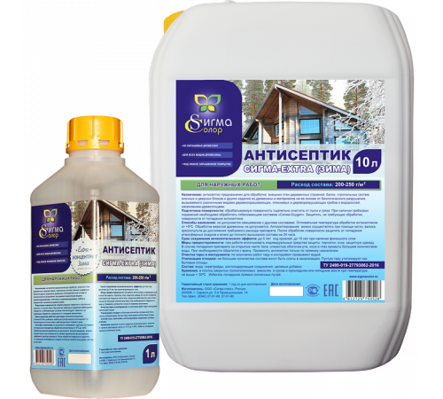 Купить АНТИСЕПТИК-КОНЦЕНТРАТ «СИГМА-EXTRA (ЗИМА)» в Севастополе, Республика Крым