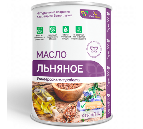 Приобрести ЛЬНЯНОЕ МАСЛО в Севастополе, Республика Крым